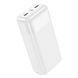 Повербанк Hoco J72B 30000mAh, 10W, зовнішній акумулятор, батарея, УМБ, power bank