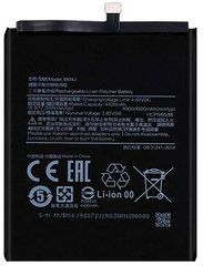 Акумуляторна батарея BM4J для мобільного телефону Xiaomi Redmi Note 8, Note 8 Pro, High Copy