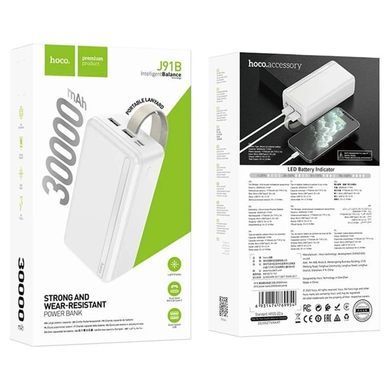 Повербанк Hoco J91B 30000mAh, 10.5W, зовнішній акумулятор, батарея, УМБ, power bank