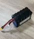 Батарейная сборка 6S3P 12000mAh 120A 22.2V на элементах 21700 Samsung 40T, XT60, вертикальная