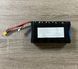Батарейная сборка 6S3P 12000mAh 120A 22.2V на элементах 21700 Samsung 40T, XT60, вертикальная