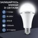 Аварійна лампочка на батарейках Jackonlux CP-BL01 E27 15W 6000K , автономна акумуляторна