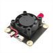 Видеопередатчик VTX 2.2G 1.6W 8CH FlyTo 2G2 + антенна, для FPV дронов