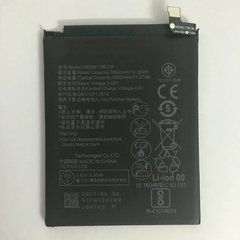 Аккумуляторная батарея HB366179ECW для мобильного телефона Huawei Nova 2 (2017), High Copy