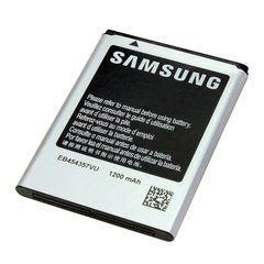 Акумуляторна батарея EB454357VU для телефону Samsung B5512, I8530, S5300, S5302, S5360, S5363 Galaxy, High Copy