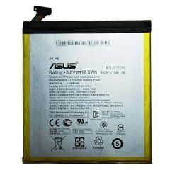 Аккумуляторная батарея C11P1502 для планшета Asus Z300C Z300CG Z300CL ZenPad 10, High Copy