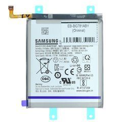 Аккумуляторная батарея EB-BG781ABY для мобильного телефона Samsung Galaxy S20 FE, Original, Original