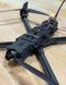 Дрон FPV ВІТЕР 10", управління на 915Мгц, рекомендоване корисне навантаження до 4.5кг, проведено польотні випробування