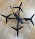 Дрон FPV ВІТЕР 10", управління на 915Мгц, рекомендоване корисне навантаження до 4.5кг, проведено польотні випробування