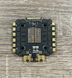 Регулятор моторів ESC 80A Skystars KM80-4 6S, сумісний з BLHeli_32, AM32, для великих дронів