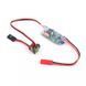 Регулятор живлення HENGE UBEC 6A 2-6S понижуючий 7-25.5V TO 5V 6V 7.4V, Lowest RF Noise
