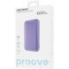 Повербанк Proove Vibe Energy 10000mAh, 20W, наружный аккумулятор, батарея, УМБ, power bank