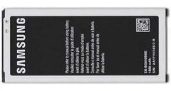 Аккумуляторная батарея EB-BG850BBC / EB-BG850BBE для мобильного телефона Samsung G850F Galaxy Alpha