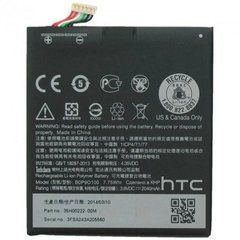 Аккумуляторная батарея BOP9O100 для мобильного телефона HTC Desire 610