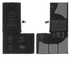 Акумуляторна батарея MAX для мобільного телефону iPhone X, Original PRC