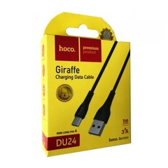 USB кабель Hoco DU24 Giraffeе, тип-С, 3А, 1м, чорний, Original