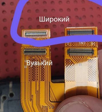 Дисплей Samsung M146 Galaxy M14 модуль в сборе с тачскрином, Original PRC, черный, Original PRC, без рамки
