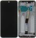 Дисплей Xiaomi Redmi Note 9 Pro, Note 9S модуль в зборі з тачскріном, чорний з зеленою рамкою, HC, High Copy, з рамкою