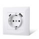 Настенная розетка внутренняя Wallpad EU, Typ-C и USB-A, 220V, в подрозетник с заземлением, белая, для дома