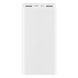 Повербанк Xiaomi Mi 3 20000mAh, 18W, внешний аккумулятор, батарея, УМБ, power bank