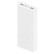 Повербанк Xiaomi Mi 3 20000mAh, 18W, внешний аккумулятор, батарея, УМБ, power bank