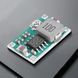Понижающий преобразователь напряжения MINI360 4.75-23V to 10-17V 3A регулируемый, Step-Down Buck конвертер