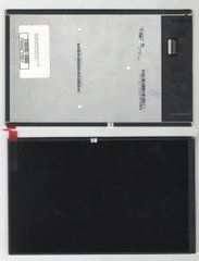 Дисплей планшета Lenovo S8-50F #INNOLUX N080ICE-G41 REV.A0, без рамки