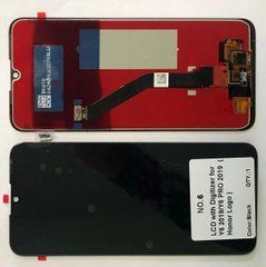 Дисплей Huawei Y6 2019, Y6 2019 Pro, Honor 8A модуль в зборі з тачскріном, чорний, High Copy, без рамки