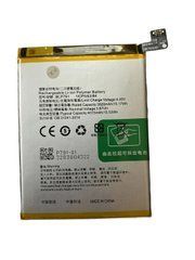 Аккумуляторная батарея BLP791 для мобильного телефона Oppo Reno 4, Original PRC, Original PRC