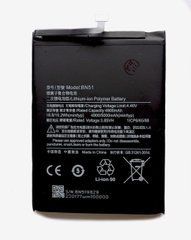 Акумуляторна батарея BN51 для мобільного телефону Xiaomi Redmi 8 / 8a без логотипу, High Copy