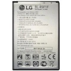 LG BL-45F1F Акумуляторна батарея 2500mAh для LG K7 (2017) X230 K8 (2017) M200N, US215, X240 D