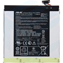 Аккумуляторная батарея C11P1412 для мобильного телефона Asus FE171CG FonePad 7
