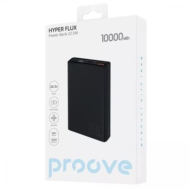 Повербанк Proove Hyper Flux 10000mAh, 22,5W, зовнішній акумулятор, батарея, УМБ, power bank