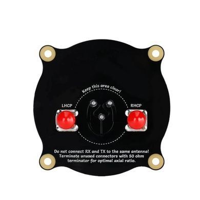 Патч-антена спрямована 5.8G Hybrid Triple Feed Patch 9.4Dbi, RP-SMA-Male + пігтейл, для FPV дронів