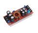 Повышающий преобразователь напряжения 8-60V to 12-83V, Step-Up DC-DC конвертер, 1200W 20А