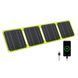 Солнечная панель 40W, USB A/C + DC, складная портативная, ETFE монокристалл, для туризма, зеленая