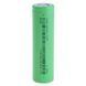 Аккумулятор 18650 с клеммным выступом, EVE 25P 2500mAh, Li-Ion, для фонарей, тепловизоров и т.п.