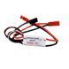 Реле PWM 3.7-27V, 30A, перемикач живлення On-Off для RC моделей, FPV, БПЛА, LED