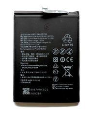 Акумуляторна батарея HB526488EEW для мобільного телефону Huawei P Smart 2021, High Copy