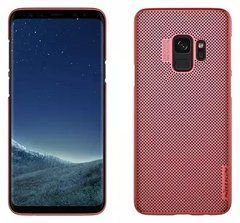 Чохол для телефону Samsung G960 Galaxy S9 червоний, перфорований, пластик