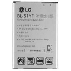 LG BL-51YF акумуляторна батарея 3000mAh для LG G4 f500, h810, h811, h815, h818N, h818P, High Copy