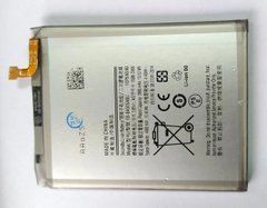 Аккумуляторная батарея EB-BA505ABU для мобильного телефона Samsung A505 Galaxy A50, A305 Galaxy A30, High Copy