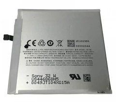 Акумуляторна батарея BT56 для мобільного телефону Meizu MX5 Pro