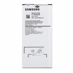 Аккумуляторная батарея EB-BA710ABE для мобильного телефона Samsung A710F Galaxy A7 (2016)