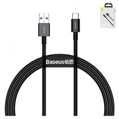 USB кабель Baseus USB тип-C, USB тип-A, 100 см, силіконовий, 66 Вт, чорний