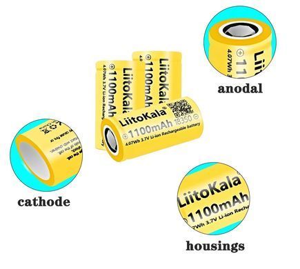 Аккумулятор 18350 LiitoKala INR18350 1100mAh, 3.7V, 4.07Wh Li-Ion, для фонарей, раций, тепловизоров