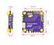 Стек FC&ESC SpeedyBee F405 AIO 3-6S 25.5X25.5 + 40A ESC, для FPV дронів