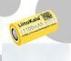 Аккумулятор 18350 LiitoKala INR18350 1100mAh, 3.7V, 4.07Wh Li-Ion, для фонарей, раций, тепловизоров