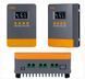 Контроллер заряда PowMr MPPT POW-M25-PRO 25A, 12/24V, для солнечных панелей, под свинцовые АКБ AGM/GEL/LiFePO4
