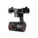 Камера цифрова Skydroid C10 Pro FPV Gimbal 2K, відеопотік 1080P, Ethernet/RTSP, для дронів